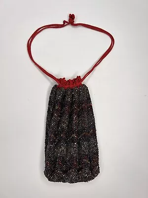 Vintage Glass Bead Drawstring Handbag • $9.99