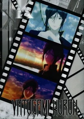 Clear File Folder K Project Anime Yatogami Kuroh Kurou Kuro Neko • $6.97
