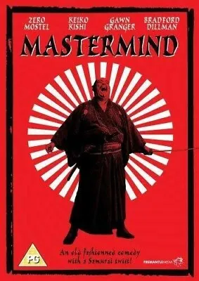 Mastermind [DVD] [1976] - DVD Zero Mostel • £3.50