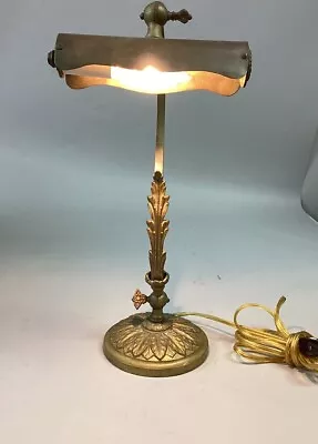 Heavy Vintage Leviton Desk Lamp - 15” Tall • $35