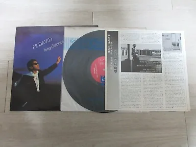F.R.DAVID - Long Distance Flight Korea Vinyl LP 1985 INSERT ITALO DISCO  • $39.20