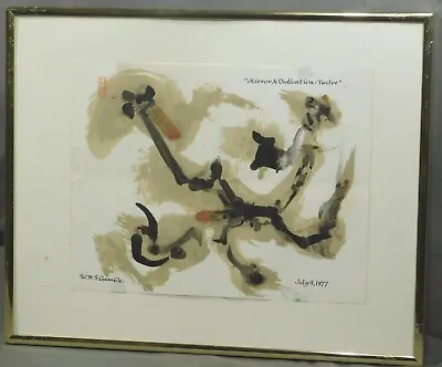 Vintage 1977 Modern Abstract Painting Collage William Sylvester Gamble Michigan • $69