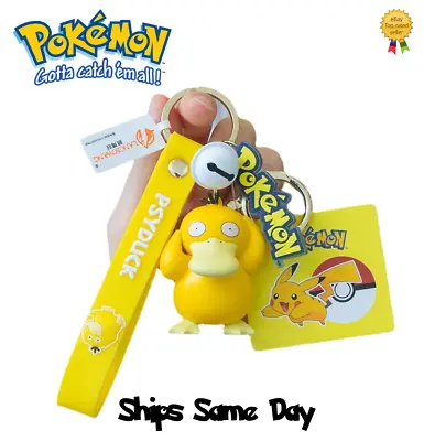 ✅ Official Pokémon Psyduck Bell Lanyard 2 In 1 Keychain W/ Stainless Ring NEW • $12.99