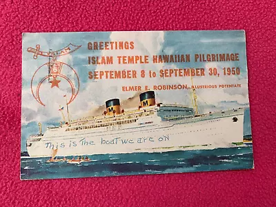 Nautical POSTCARD Transportation SHIP Boat MATSON LINE Hawaiian Pilgrimage ISLAM • $19.19