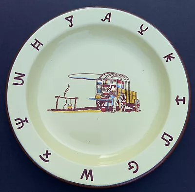 MONTERREY WESTERN WARE Chuckwagon Cowboy Enamelware Plate Dinnerware • $39.99