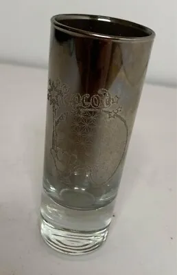 Walt Disney World Epcot Center Metallic Silver Smoked Glass Mirrored Shot Glass • $7.95