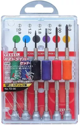 Vessel Precision Micro Screwdriver Set Phillips Flat Slotted TD-56 Made In JAPAN • $19.99