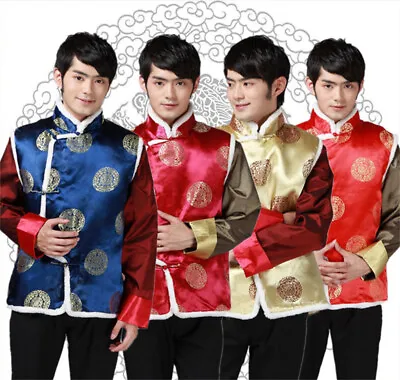 Tang Suit Chinese Traditional Clothing Men's Chinese Style Retro Vest Coat • £20.40