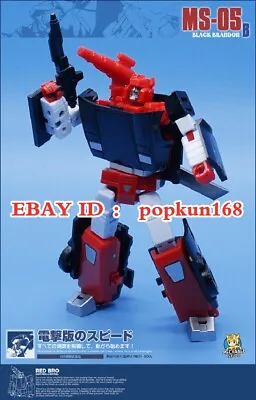 New In Stock Sideswipe G2 MFT MS-05B Black Action Figure Deformabls Robot Toys • $39.69