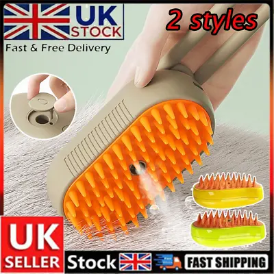 3 In 1 Cat Steam Brush Pet Electric Spray Massage Comb Pet Hair Removal Comb MK • £7.46