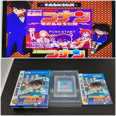 Game Boy Color Detective Conan Meitantei Conan GBC W/Box Operation Confirmed JP • $40.49