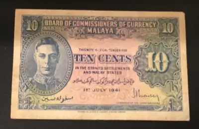 Banknote Of Malaya Ten Cents Dated 1941. King George V1. Excellent Condition. • £0.99