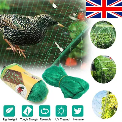 £4.98 • Buy ANTI BIRD POND NETTING NET PLANTS VEG FRUIT PROTECT GARDEN FINE MESH 2/4/5m X10m