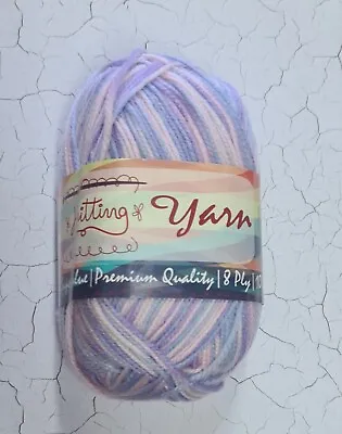 Knitting Yarn 8ply Acrylic 100 Gram Balls Assorted Colours...$1.75 Each Ball • $1.75