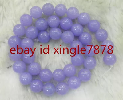 Natural 8mm Purple Alexandrite Round Gemstone Loose Beads 15  Strand AAA++ • $3.63