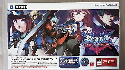 Hori Arcade Stick - BlazBlue Continuum Shift Edition • £124.31