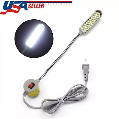 30 LED Sewing Machine Light Gooseneck Working Lamp With Magnetic Base New • $8.99