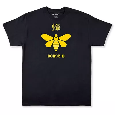 Custom Breaking Bad Methylamine Logo Yellow Moth T-Shirt 00892-B • $15