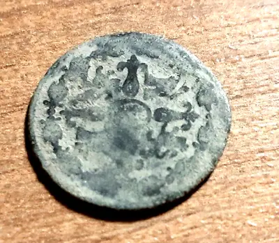 Old Copper Coin 1794 • £1.99
