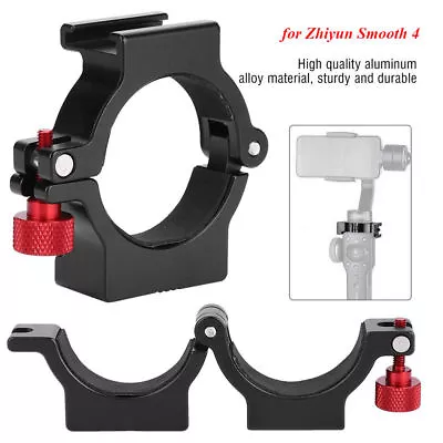 Stabilizer Extension Ring Adapter 1/4' Screw Accessory For Zhiyun Smooth4 Gimbal • $13.48