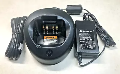 Motorola NTN8831B Rapid Battery Charger With EPNN9288A Adapter New OEM NTN8831 • $29.99