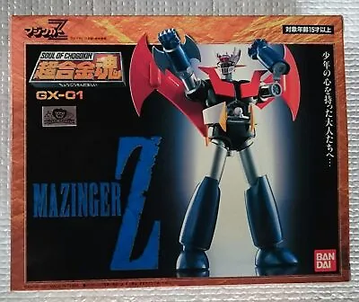 BANDAI SPIRITS Soul Of Chogokin MAZINGER Z GX-01 Robot Toy Figure Japan • $126.36