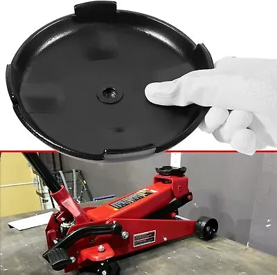 Floor Jack Saddle Lift Plate Replacement For Low Profile Floor Jack 5 Ton Cap • $51