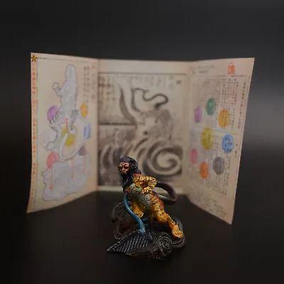 $18 • Buy Japanese Yokai Nue GHOST Mini Mascot Figure Kaiyodo Normal Colored