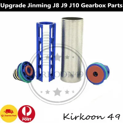 Upgrade Metal Gearbox Parts Ladder Cylinder For J8 J9 J10-M-4A1 Gel Blaster Toys • $25.95