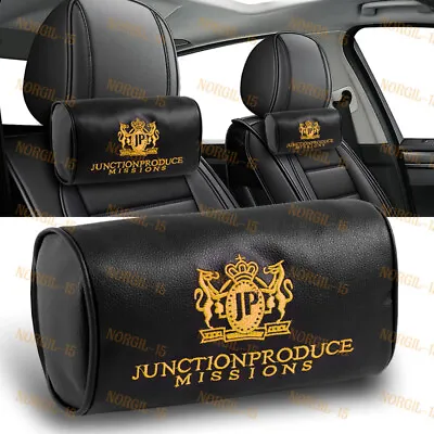 Gold Embroidery Car Neck Rest Pillow Headrest Cushion JP JUNCTION PRODUCE VIP X2 • $26.61