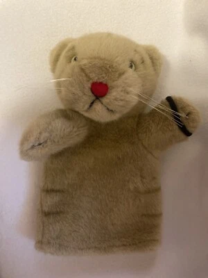 $250 • Buy Mr. Rogers Daniel Tiger Hand Puppet Vintage 9  Dakin Family Communications 1988