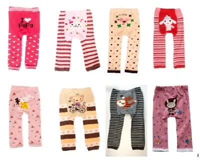 £2.15 • Buy CUTE Baby Toddler Leggings Pants Boys Girls Busha 3x SIZES 6-12m, 12-24m, 24-36m