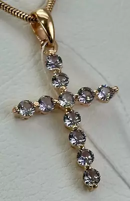 Vintage Original Solid Rose Gold Alexandrite (lab. Created) Cross 585 14K • $300