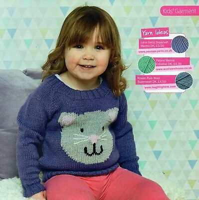 £1.75 • Buy ~ Pull-Out Knitting Pattern For Child's Adorable Cat Motif Sweater ~ 2 ~ 10 Yrs 