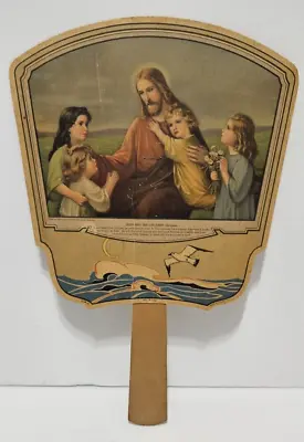 Vintage MFA Farmers Exchange MO Advertising Religious Paper Fan Made In The USA • $29.99