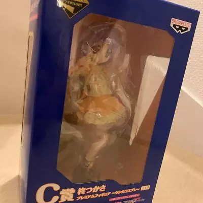 Lucky Star Ichibankuji Figure Tsukasa Hiiragi Macross Frontier Collaboration • $54