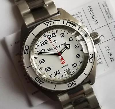 Automatic Watch. Vostok Komandirskie. 650546. 24H. 20 ATM. • $135