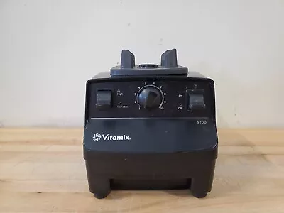 Vitamix 5200 TurboBlender Variable Speed Base Motor Only Missing Piece • $99.95