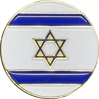 Israel Pin Israeli Flag Round PBX-008-5 P-297 • $6.99