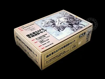 Ma.K Hobby Base (SF3D) 1/35 SAFS Winter Camouflage #03 5-Pack Action Figure (3)* • $149.99