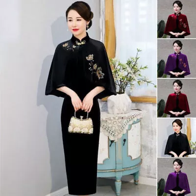 Women Retro Shawl Cloak Velvet Capelet Embroidery Shrug Bolero Cardigan Jacket • $13.29