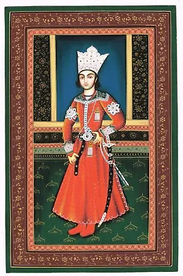 Handmade Persian Qajar Painting Miniature Portrait Of Qajar Man 6.5x10.5 Inches • $792.99