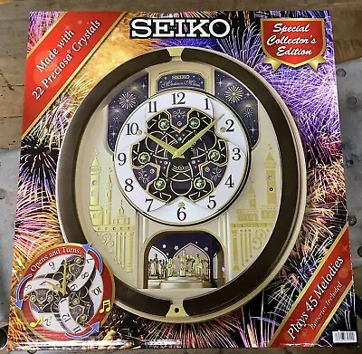 Seiko 2023 Melodies In Motion Musical Wall Clock Special Collectors Edition • $49.99
