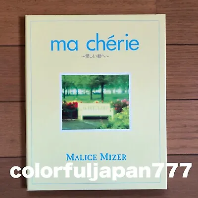 MALICE MIZER Ma Chérie Itoshii Kimi E CD In The Booklet Cover Gackt Mana F/S • $50
