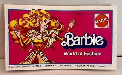 Vintage Barbie Foldout Brochure - 73 Fashions Ken Skipper My First Barbie 1980 • $9.95