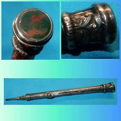 ANTIQUE VICTORIAN 19th CENTURY PROPELLING PENCIL & DIP PEN + AGATE INTAGLIO SEAL • £8.50