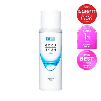 HADA LABO Gokujyun Lotion 170mL • $14.14