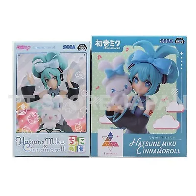 Hatsune Miku X Cinnamoroll Figure Chokonos Premium Luminasta Set SEGA New • $74.98