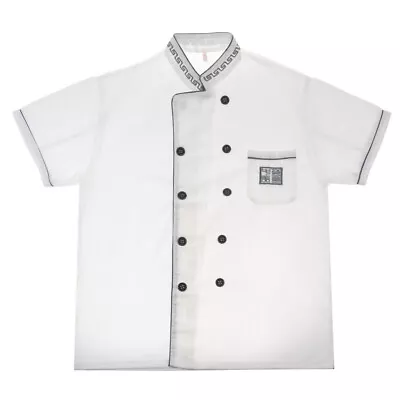 Short Sleeve Chef\\\\\\\' Jacket Kitchen Cook Coat Uniforms • £7.24