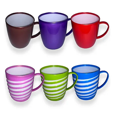 Plastic Mug With Handle Reusable Random Colour For Hot Drink Camping Travel Kids • £5.99